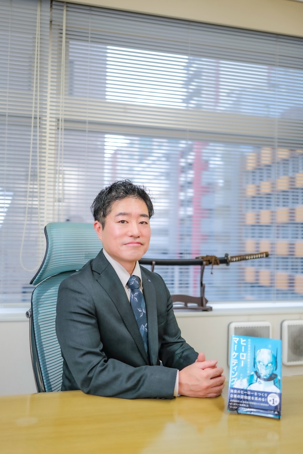 大賀 崇浩 氏