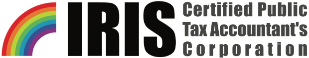 IRIS 税理士法人