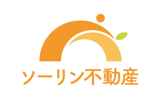 ソーリン不動産